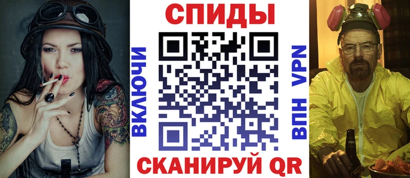 Amphetamine 97%  Пятигорск 
