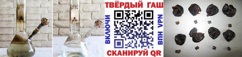 ГАШ AMNESIA HAZE  Пятигорск 