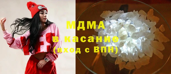 круглые Майский