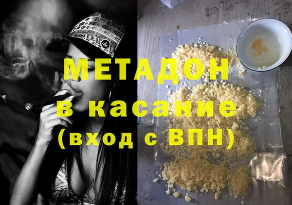 винт Магас