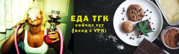 jwh Кущёвская