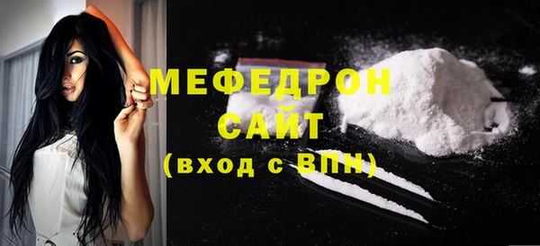 COCAINE Белоозёрский