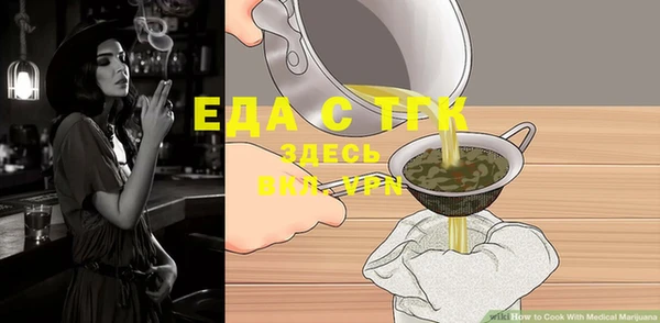 винт Магас