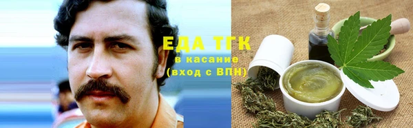 синтетический гашиш Александровское