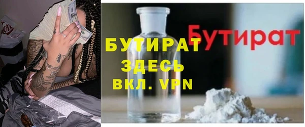 винт Магас