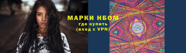 круглые Майский