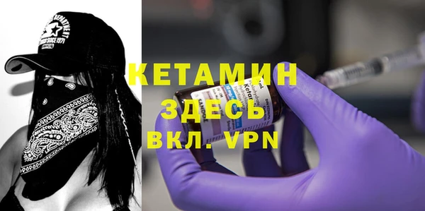 винт Магас
