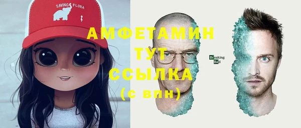 круглые Майский
