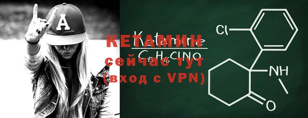 винт Магас