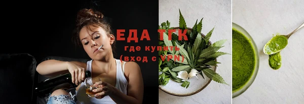 амф Абдулино