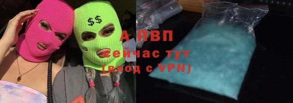 круглые Майский