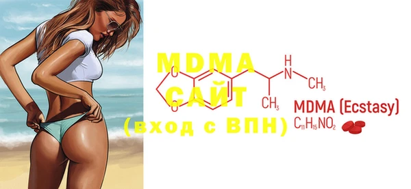 винт Магас