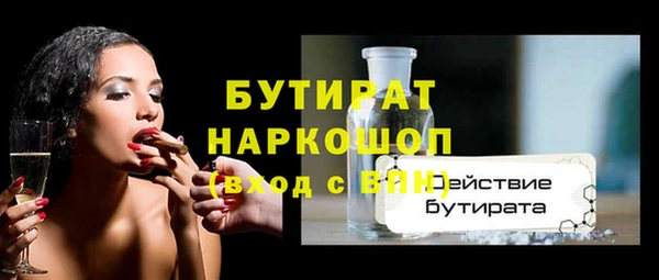 винт Магас