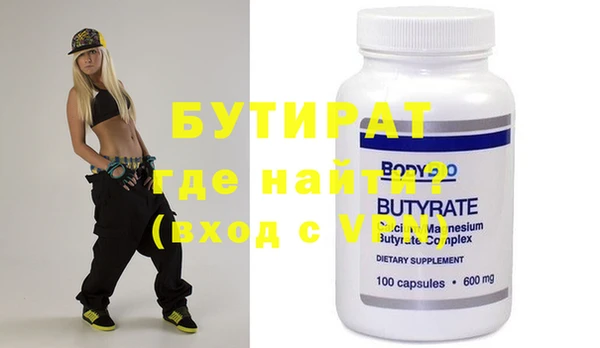 винт Магас