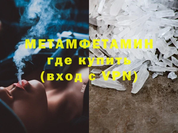 винт Магас