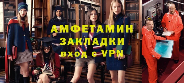 круглые Майский