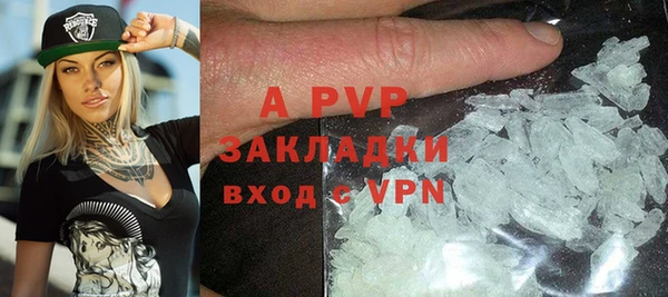 круглые Майский