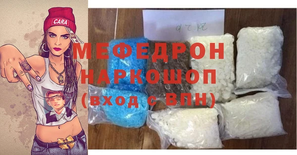 винт Магас