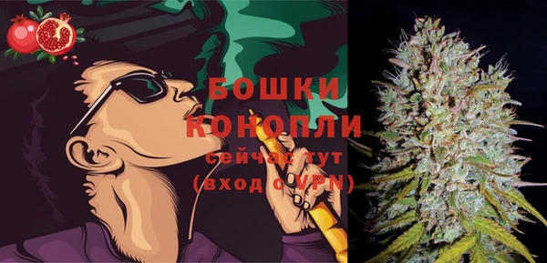 круглые Майский