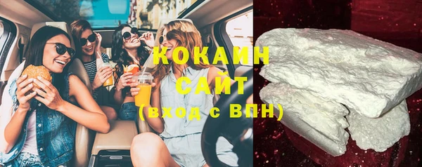 круглые Майский