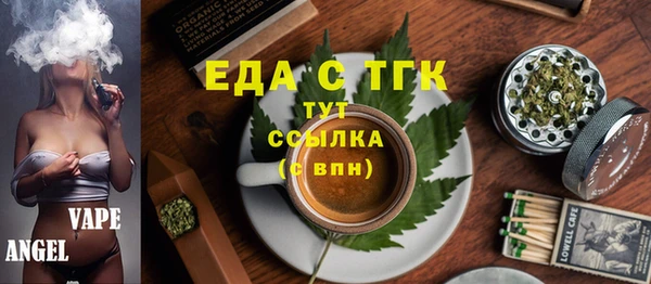 винт Магас