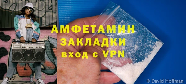 круглые Майский