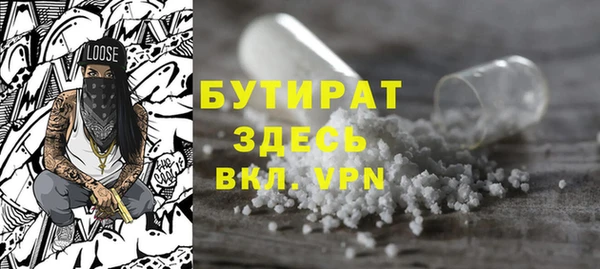 винт Магас