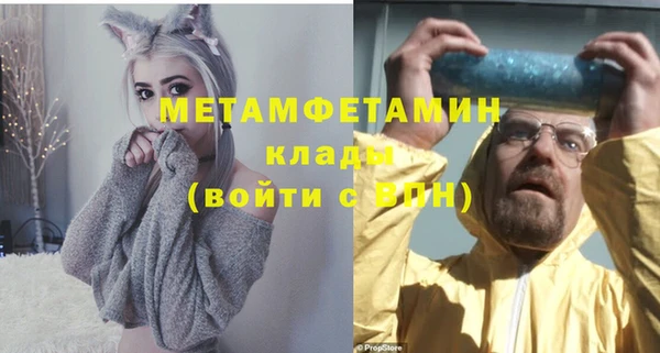 круглые Майский