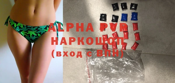 круглые Майский