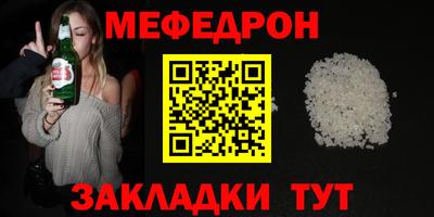спиды Кингисепп