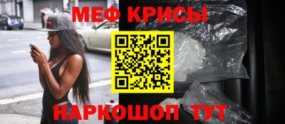 винт Кимры