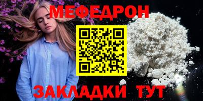 спиды Кингисепп