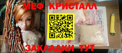 винт Кимры