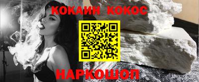МДПВ Кинель