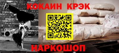 винт Кимры