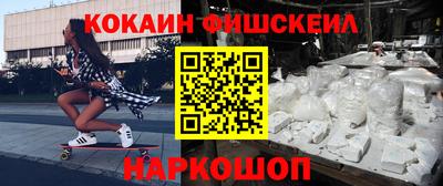 спиды Кингисепп
