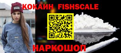 МДПВ Кинель