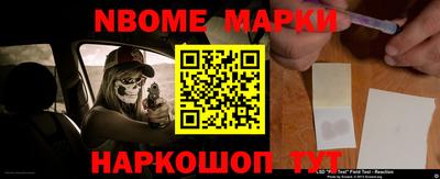 винт Кимры