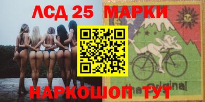 МДПВ Кинель