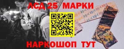 скорость Волжск