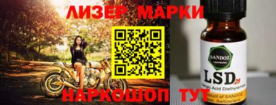 ALPHA PVP Абакан