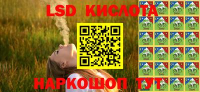 скорость Волжск