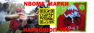 спиды Кингисепп