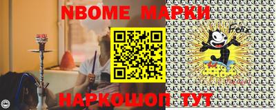 спиды Кингисепп