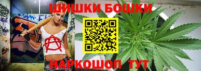 винт Кимры