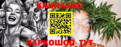 винт Кимры