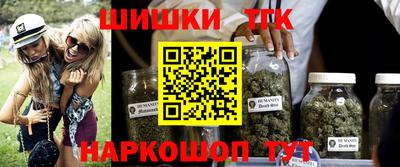 винт Кимры