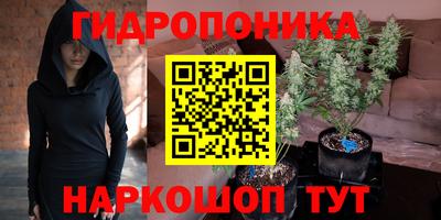 скорость Волжск