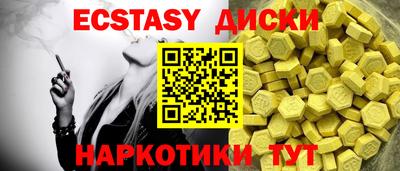 МДПВ Кинель