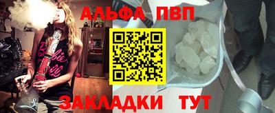 МДПВ Кинель